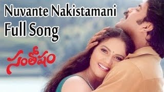 Santosham Movie Nuvvante Nakistamani songNagarjunaGracysingSriya sarma [upl. by Crowns]