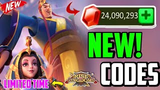 ALL New⚠️ RISE OF KINGDOMS REDEEM CODES 2023  RISE OF KINGDOMS CODES  ROK CODES [upl. by Arimat]