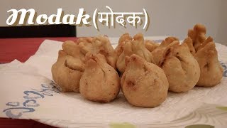 How to cook Modak easily  Modak recipe  Quick recipe of Modak [upl. by Naujad]