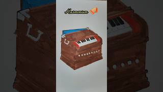 Harmonium 🪗 drawing step by step shortsdrawing [upl. by Aztiram]