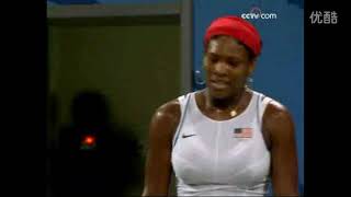 Elena Dementieva vsSerena Williams Highlights  2008 Beijing QF [upl. by Adianes]