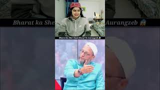 Bharat ka sher Kaun Siva ji Ya Aurangzeb  Shiva ji kabhi Musalman ke khilaf Nahin The  shorts [upl. by Dav]