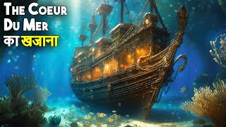 The Three Death Wishes Of Coeur Du Mer Treasure Ship [upl. by Wileen]