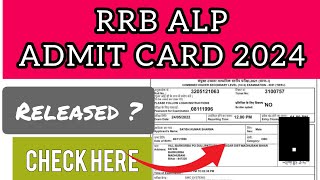 RRB ALP Admit Card 2024  How To Check RRB ALP Hall Ticket 2024 [upl. by Nossila]