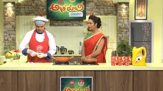 Abhiruchi  25th February 2017 Full Episode  ETV Telugu [upl. by Aubine640]