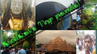 Kolkata top pandal 2024kolkata durga puja 🙏  kolkata best pandal 2024kolkata 1pandal 2024 [upl. by Nyleda]