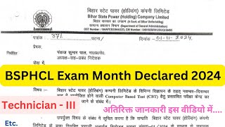 BSPHCL Exam Month Declared 2024 l BSPHCL CBT Exam Schedule [upl. by Brinn]