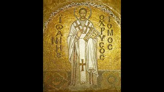 Vesperal Liturgy St John Chrysostom Tues Nov 12 2024 [upl. by Leila]