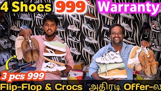 இந்த offer ஆ Miss பண்ணீடாதீங்க4 Shoes ₹9993 Slippers ₹999Diwali New Shoe Collections🤩 [upl. by Sonja]