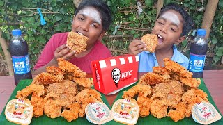 KFC CHICKEN EATING CHALLENGE  KFC FRIED CHICKEN EATING COMPETITION  VILLAGE EATING CHALLENGE [upl. by Analrahc949]