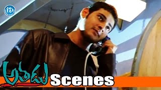 Athadu Movie Scenes  Kota Making A Deal with Mahesh To Kill Shinde  Trivikram  Sunil [upl. by Panthea]