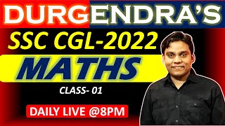 DURGENDRAS CLASSES  SSC CGL 22 CLASSES  full detail  DURGENDRAS CLASSES ALAMBAGH LKO [upl. by Yllor]