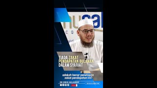 Tiada Zakat Pendapatan Bulanan Dalam Syariat [upl. by Faden234]