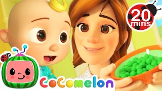 Yes Yes Vegetable Song Sing Along 20 MIN LOOP  More Nursery Rhymes amp Kids Songs  CoComelon [upl. by Hole909]