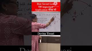 Biot Savart Law से Circular Arc का Magnetic Field निकालना सीखो biotsavartlaw viral [upl. by Notsek]