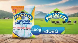 Pelwatte Full Cream Milk Powder Tamil 10 Sec [upl. by Jacobah]