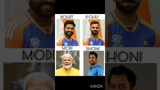 Kiska name sunai Diya  😱 shorts cricket viratkohli ipl indvspak automobile dhoni [upl. by Enehs]