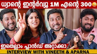 VINEETH SREENIVASAN amp APARNA BALAMURALI  INTERVIEW  CHOYCH CHOYCH POWAM  GINGER MEDIA [upl. by Alyssa]