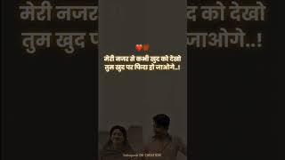 Status song  songs video  status duniya arijitsingh love statusvideo statusarjitsingh [upl. by Leatri6]