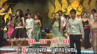 Ponleu Neakhoss Vol 21  Meas Sok Sophea [upl. by Omar257]