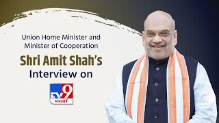 HM Shri Amit Shah at News9 Global Summit 27 February 2024 [upl. by Engelbert977]