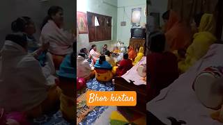 Kirtan Hari sabha kirtan [upl. by Dabbs]