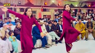 New Attan Hassan Jan amp Iqrar Akakhail Part 2 Singer Sherbaz kochi Wedding Khattak Pathan [upl. by Armbrecht]