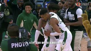 미국에서 ‘슬램덩크’가 망할 수 밖에 없는 이유  밀워키 vs 새크라멘토  NBA 경기 리뷰 [upl. by Stutman]