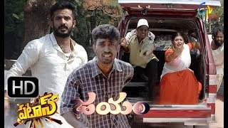 PatasquotJayam Movie Spoofquot  7th July 2018  Full Episode 811  ETV Plus [upl. by Newton]