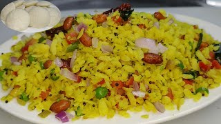 स्वादिष्ट पोहा और नरम इडली बनाने की आसान विधि  Veg Poha Rava idli  Breakfast Recipe Chef Ashok [upl. by Novelia]