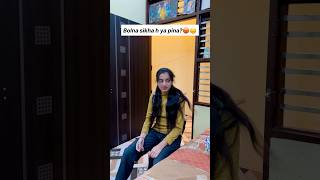 English🤠🫣 comedy fun funny siblings comedyvideos [upl. by Carolyne]