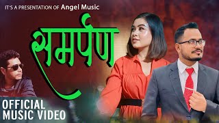 Samarpan  Sidhanta Pariyar Pooja Tamang  New Nepali Song 20242081 [upl. by Simmie]