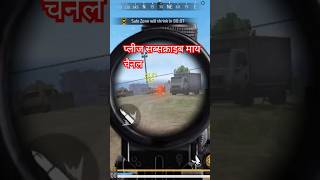 song music freefire gaming garenafreefire viralvideo tranding shorts viralvideo motivati [upl. by Eerazed]