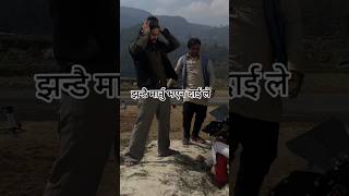 pradeep khadka new video [upl. by Enairda]