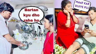 Ignoring prank on wife gone wrong 😡 serious matter ho gaya😱  prank [upl. by Richmound]