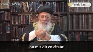 Vaethanane Réparer les 2 Temples par Chabbath  Rav Chlomo AMAR [upl. by Sukhum841]