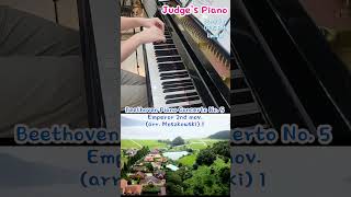 Beethoven Piano Concerto No 5 Emperor 2nd mov 1arr Moszkowski 베토벤 피아노 협주곡 5번 황제 2악장1모스코프스키 편곡 [upl. by Noeled]