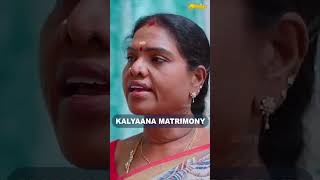 Kalyaana Matrimony araathi funnyvideo youtubeshorts [upl. by Jameson725]