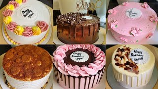 കുറച്ച് ദിവസത്തെ എൻ്റെ Cake Order വിശേഷങ്ങൾ😍🎂Cake Vlog Malayalam cakecakedecoratingcakevlogvlog [upl. by Martz]