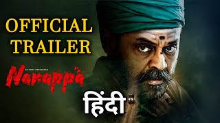 Narappa Trailer Hindi Scrutiny  Venkatesh Priyamani Rao Ramesh Nassar  Trailer Review [upl. by Ennayk]