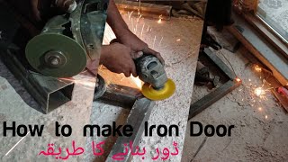 How to make Iron Door Frame  Iron Door Frame  Steel Door Frame  Very Strong Door [upl. by Trask]