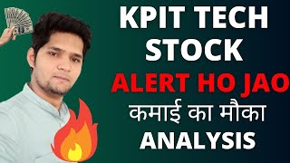 KPIT Tech Share Analysis  KPIT Tech Share Latest News  Kpit Technology Share News [upl. by Nalim]