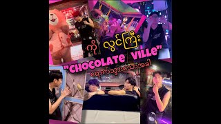 Chocolate Ville က အရမ်းရွတဲ့ Teddy Bear နဲ့ အပြိုင်ရွဖို့ရောက်ရှိ🐻 [upl. by Libyc]