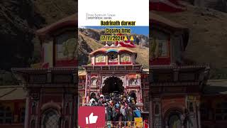 Badrinath darwar closing timeopening time Badrinath dhamtrending kedarnath travel badrinath [upl. by Odraleba691]