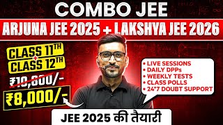 2 Year Full Course for JEE 2026🚀 Arjuna  Lakshya Combo Batch Physics Wallah [upl. by Inigo689]