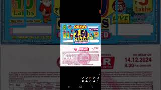 NAGALAND STATE DEAR 500 SUPER MONTHLY LOTTERY RESULT 14122024  new lottery ticket [upl. by Sharman601]