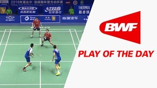 Play Of The Day  Badminton Day 4 – TOTAL BWF Thomas amp Uber Cup Finals 2016 [upl. by Asiuqram53]