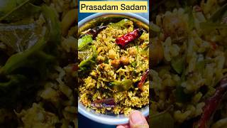 Quick amp Tasty 😋 Prasadam Gongura Sadam  prasadam recipe cooking reels shorts vlog trending [upl. by Aneleasor]