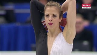 Carolina Kostner Campionati europei di pattinaggio 2017 Ostrava Repubblica Ceca [upl. by Frieder]