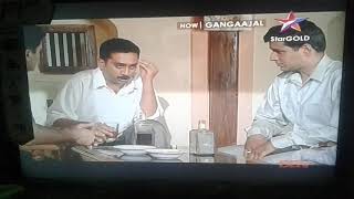 Drinking Scene in gangajal2003 movie [upl. by Pascha]